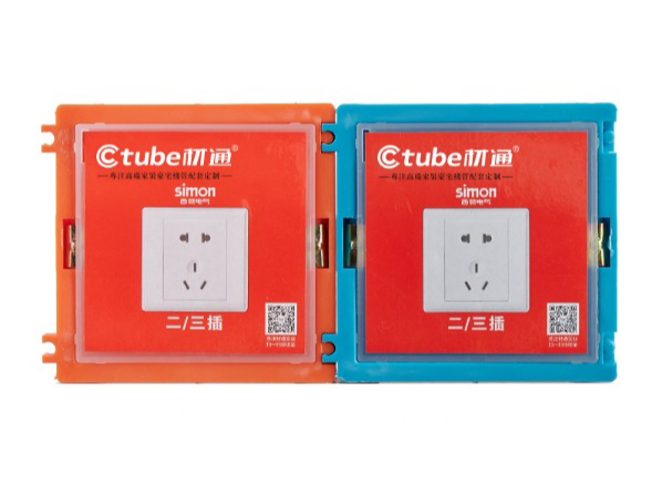 底盒保護(hù)蓋(定制款) 底盒保護(hù)蓋(定制款)