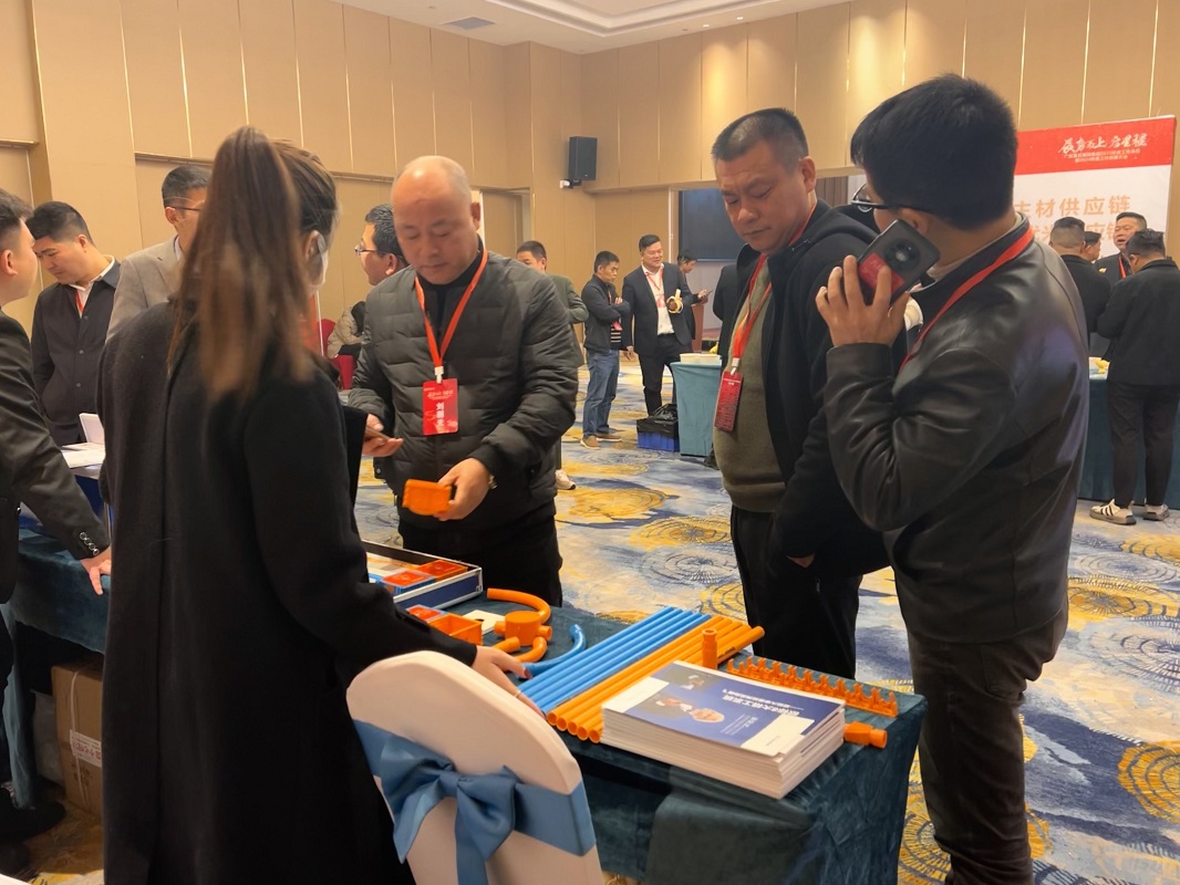 啟新程，贏未來！材通管亮相2023年度工作總結(jié)暨2024年度工作部署大會！