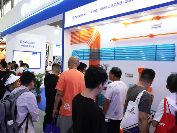 全球定制，通向未來(lái)！材通管業(yè)2023中國(guó)建博會(huì)圓滿落幕