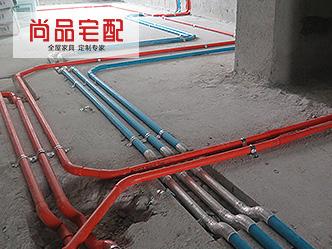 尚品宅配PVC電工穿線套管訂購案例