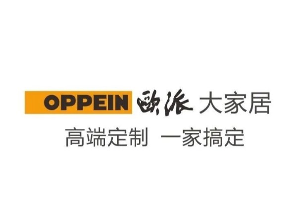讓案例說話｜材通助力歐派大家居樣板展廳成為行業教科書