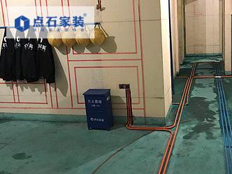 點石家裝的【歐標全屋活線耐用工藝】施工現場