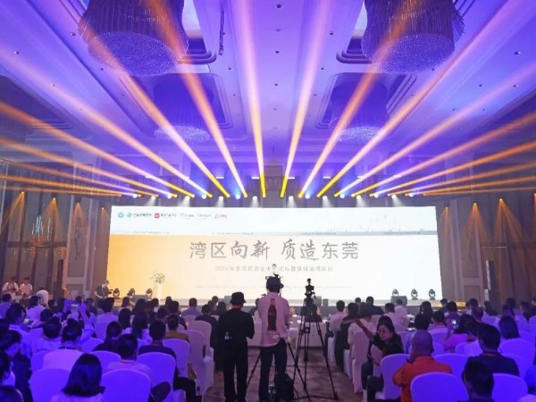 再添殊榮！材通管業入選東莞市百家優秀民營企業