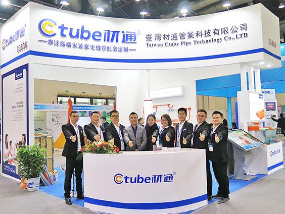 2018中國國際智能建筑展圓滿收官，材通人的精彩仍在繼續