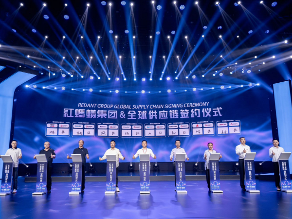 材通管業&紅螞蟻「美學整家H8」再攜手，重塑環保管道新體驗