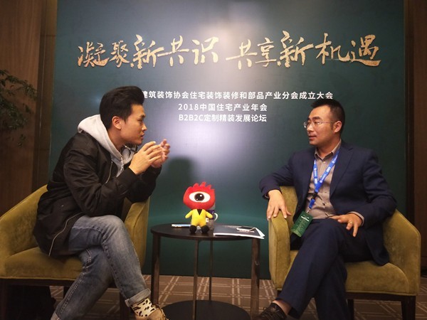 廣東材通管業(yè)余海：變，是唯一不變的主題