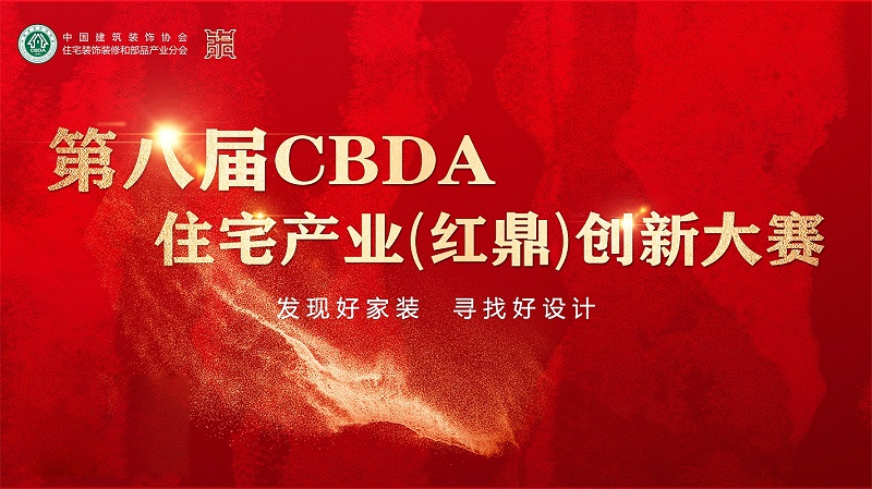 微信圖片_20250510153309