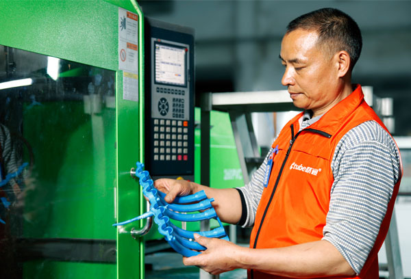 生產(chǎn)中心1