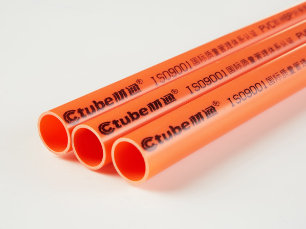 PVC線管(紅藍) 材通PVC穿線管