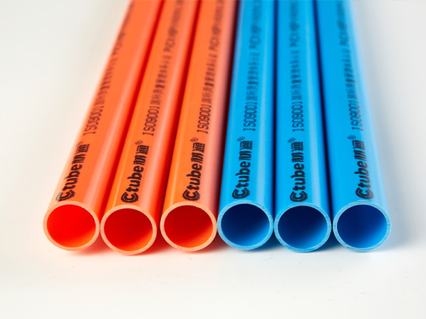 PVC線管(紅藍) 材通PVC穿線管