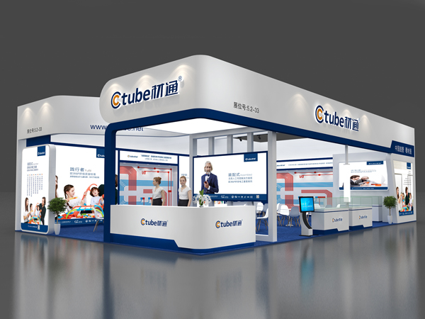 材通管業攜雙品牌，如約相“建”2022中國建博會（廣州）