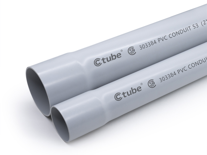 CSA加標 DB2硬管 CSA加標 DB2硬管