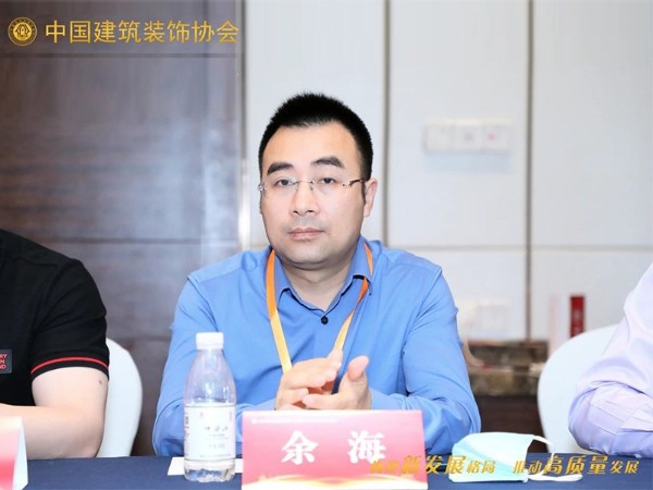 喜訊！材通管業(yè)榮獲“第四屆中國(guó)精裝修產(chǎn)業(yè)發(fā)展大會(huì)”三項(xiàng)大獎(jiǎng)