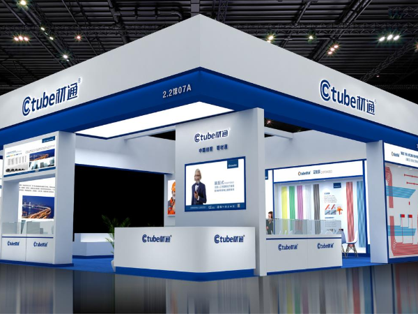 材通：全球電工套管定制家，相“建”2023中國(guó)建博會(huì)（廣州）