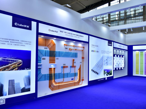 喜訊！材通管業(yè)再次斬獲國家發(fā)明專利證書！創(chuàng)新能力再攀高峰！