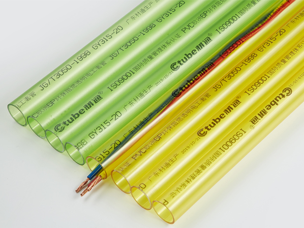 PVC透明線管 透明線管