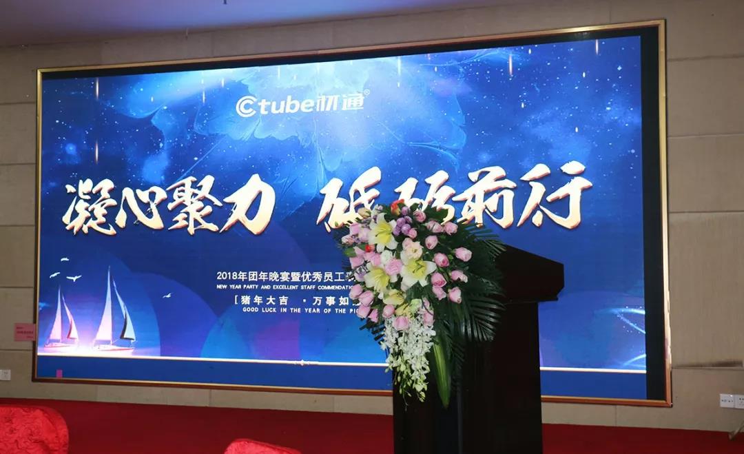 微信圖片_20190117083349 微信圖片_20190117083349