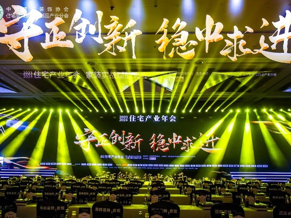 連續三屆！材通管業榮膺“第七屆（紅鼎）創新大賽”功能TOP10大獎