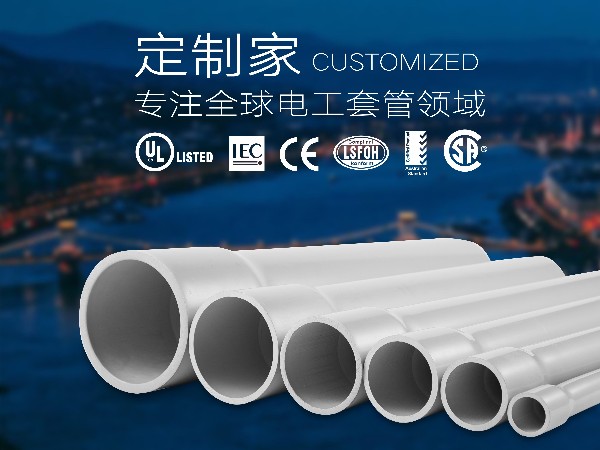 喜報｜堅持創新，2022年度材通管業喜獲豐碩