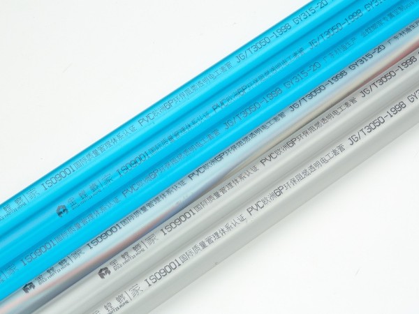 材通透明線管賦能金螳螂“悅享”系列產品煥新升級