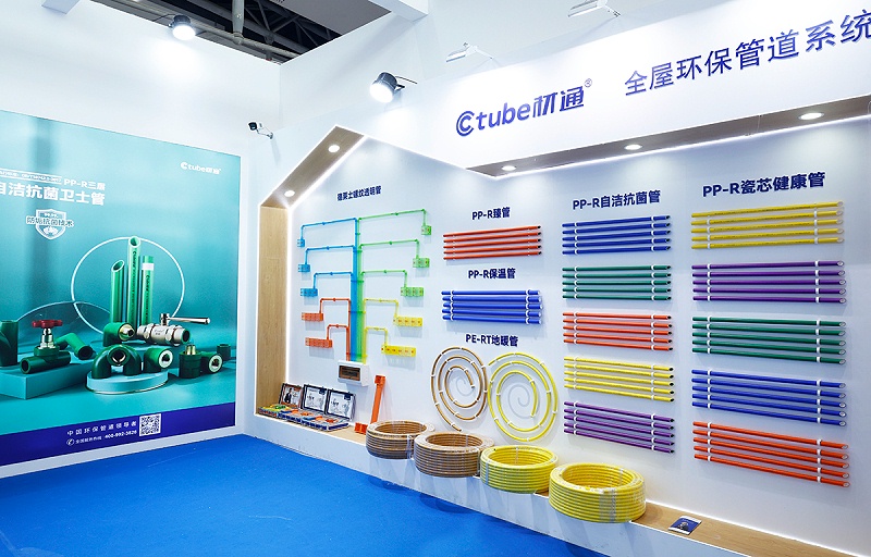 微信圖片_2025-08-11_173358_174