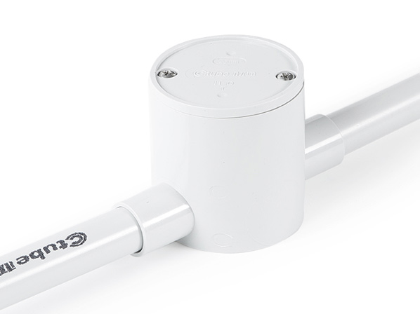 UV太陽(yáng)能司令盒