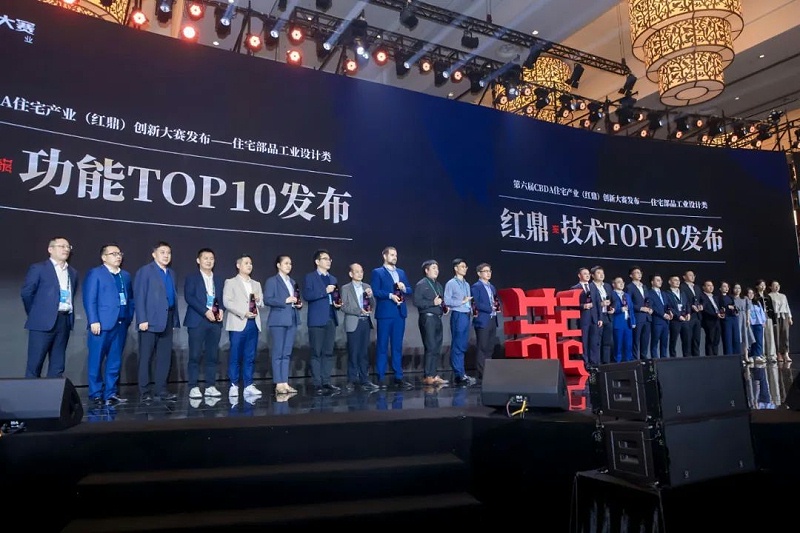 第六屆紅鼎功能TOP10——材通承重墻活線安全系統(tǒng)