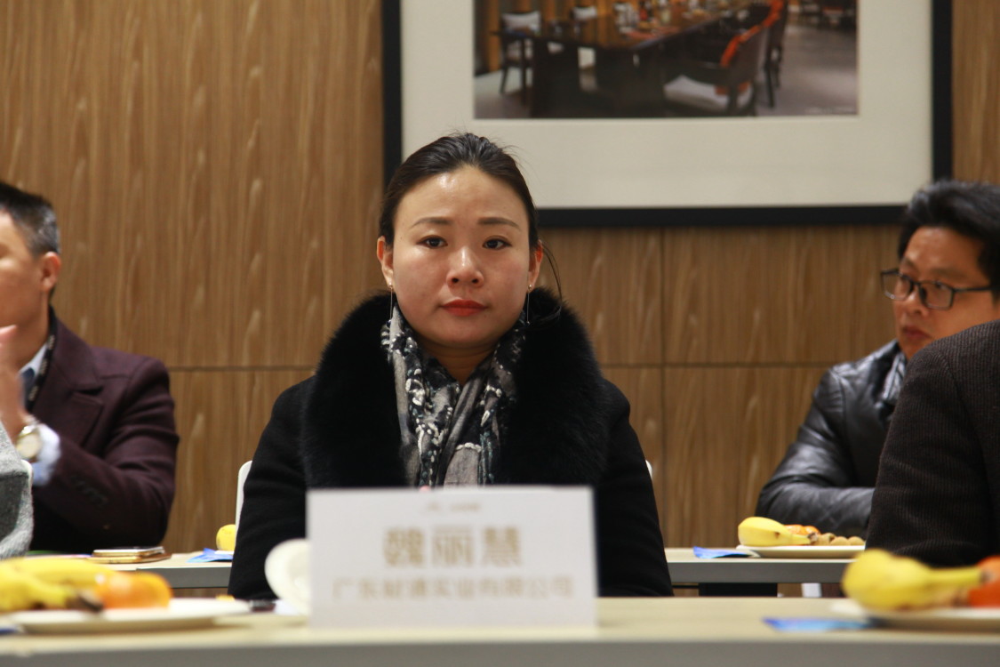 微信圖片_20181215134031 微信圖片_20181215134031