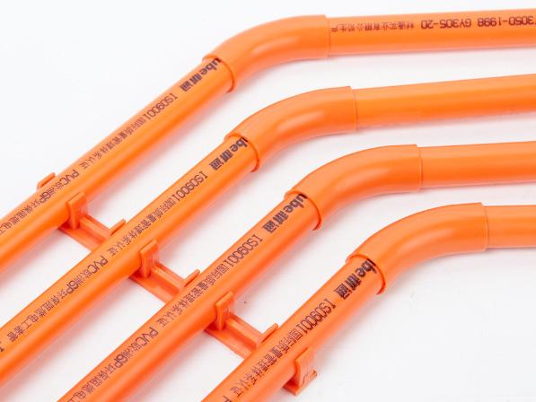 135度T型彎 135度T型彎