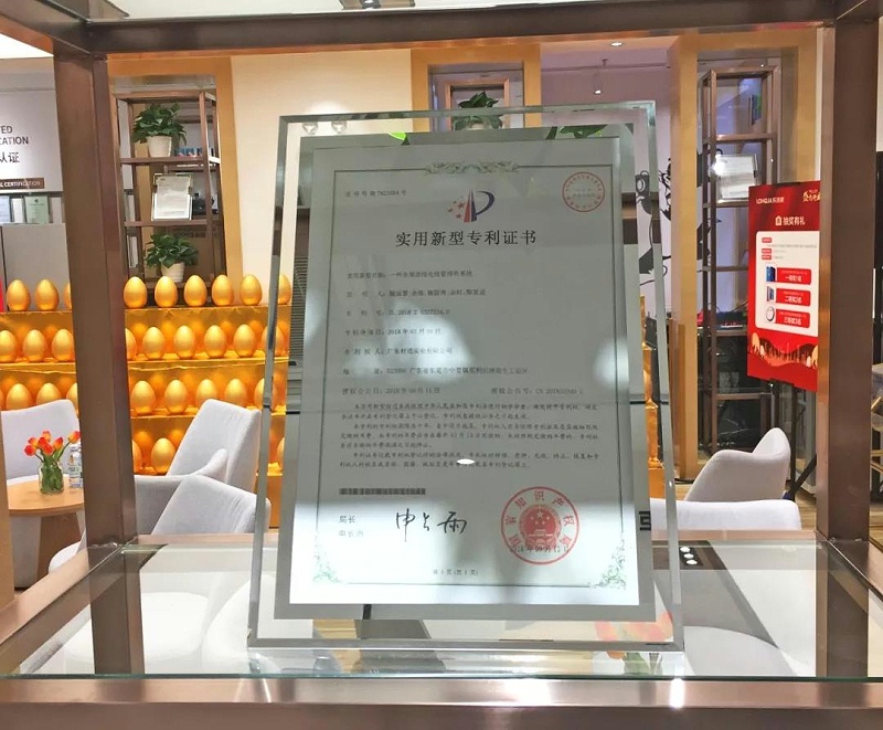 微信圖片_20190325154731 微信圖片_20190325154731