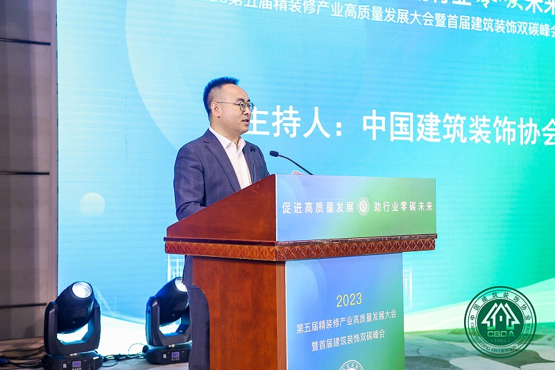 中國建筑裝飾協會全裝修產業分會秘書長羅勝