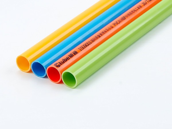 淺談PVC穿線管的區分與安裝